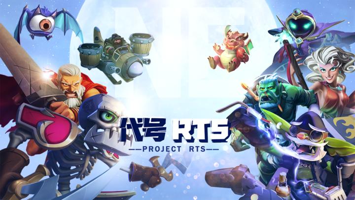 Banner of Project RTS 