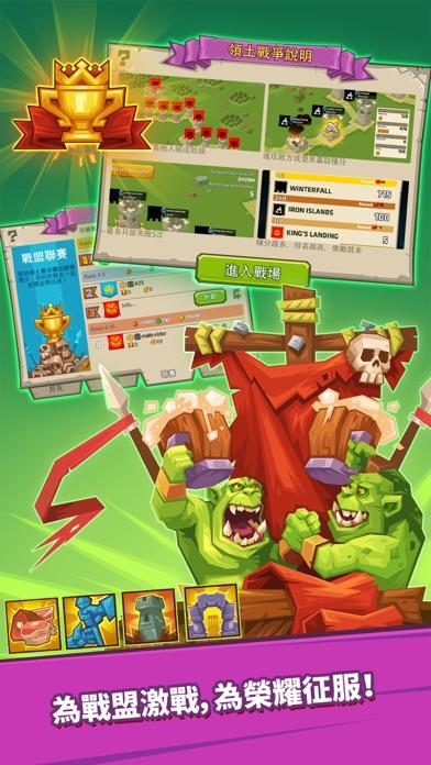 怪物城堡（Monster Castle） 遊戲截圖