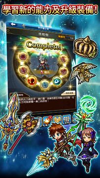 Unison League 遊戲截圖