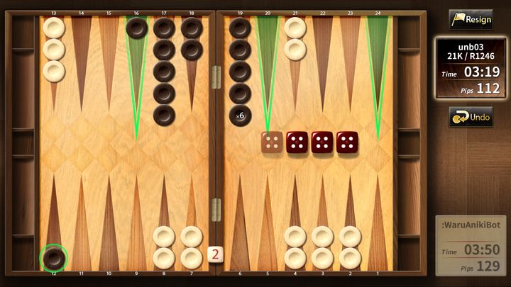 The Backgammon 게임 스크린샷
