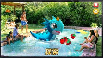 龍迷傳奇 遊戲截圖