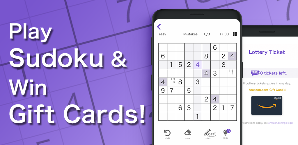 Prize Sudoku