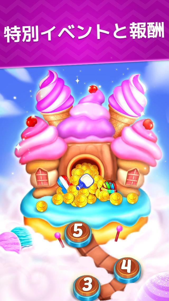 Ice Cream Paradise: マッチ3 ゲームのスクリーンショット