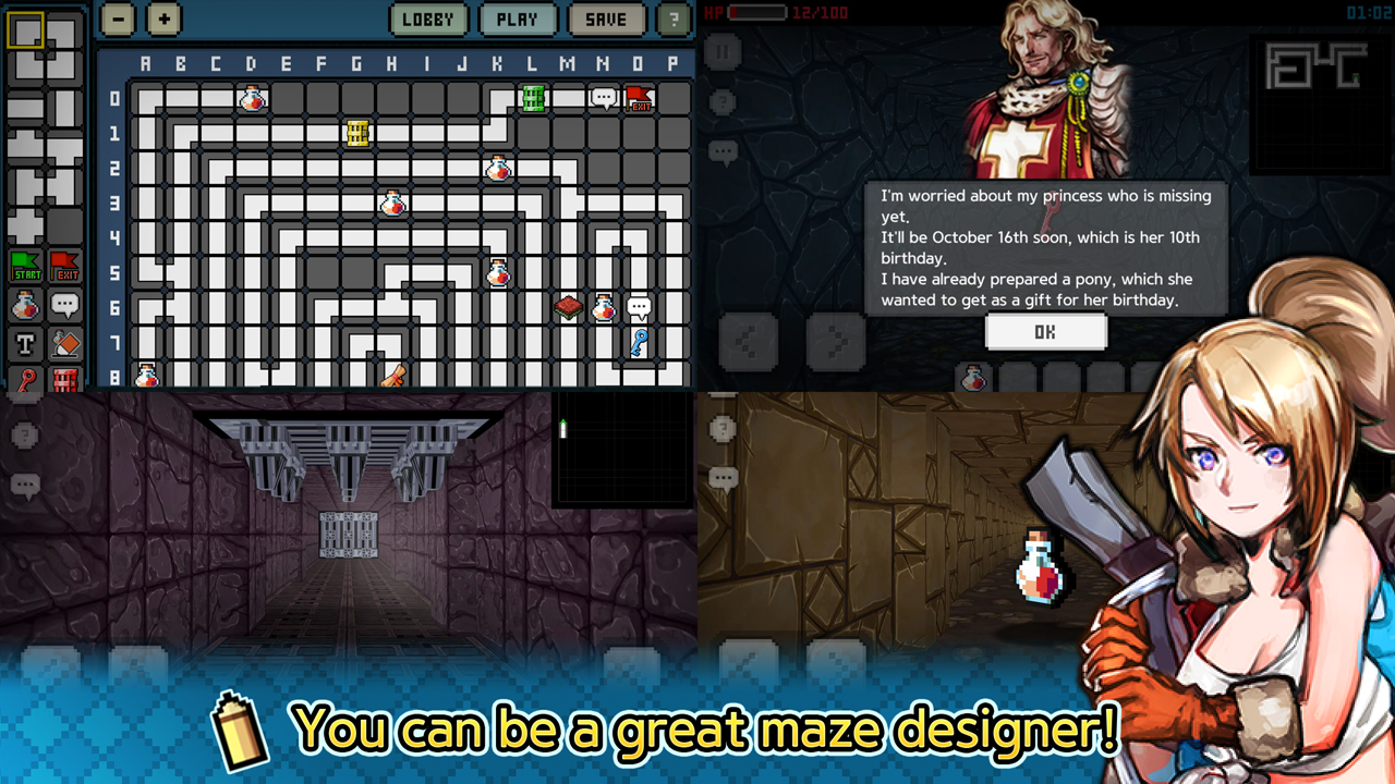 Screenshot 1 of The Mazer: អ្នកបង្កើត Maze 1.0.2
