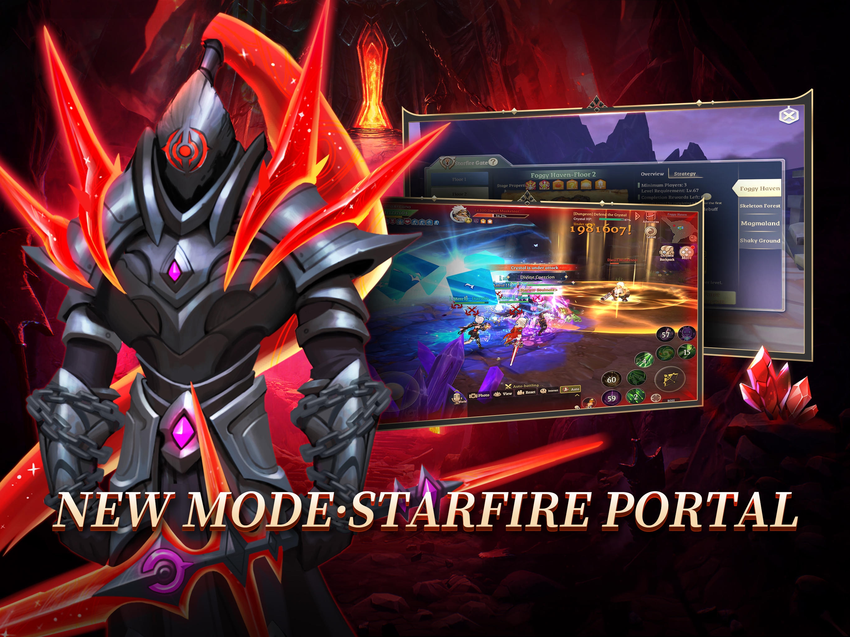 Stella Arcana Game Screenshot