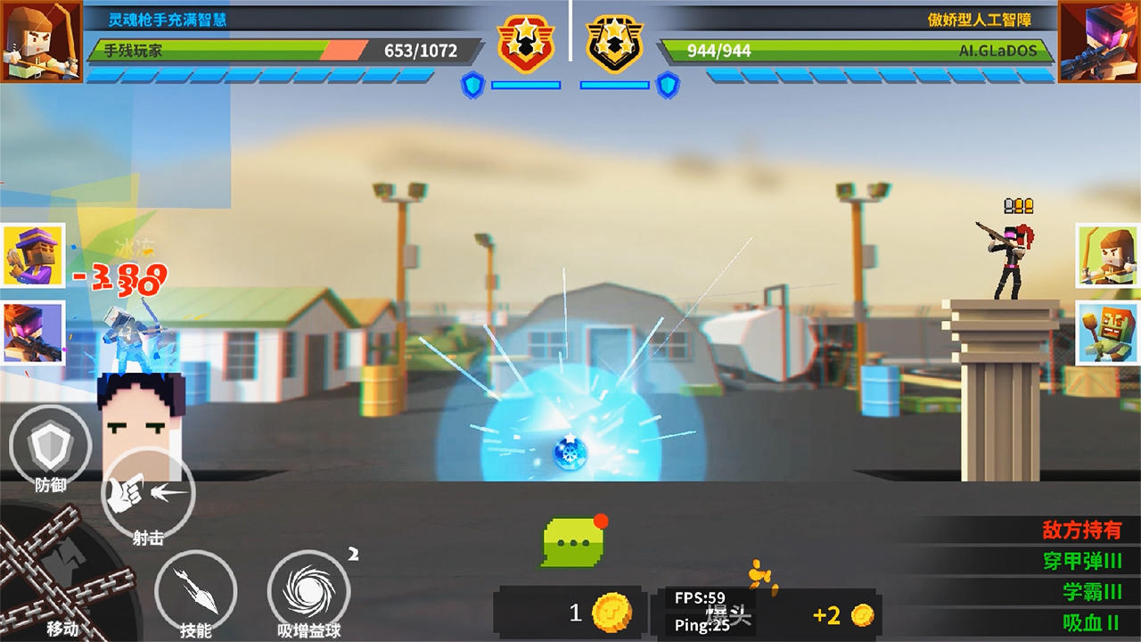 TowerHero (Test) Game Screenshot