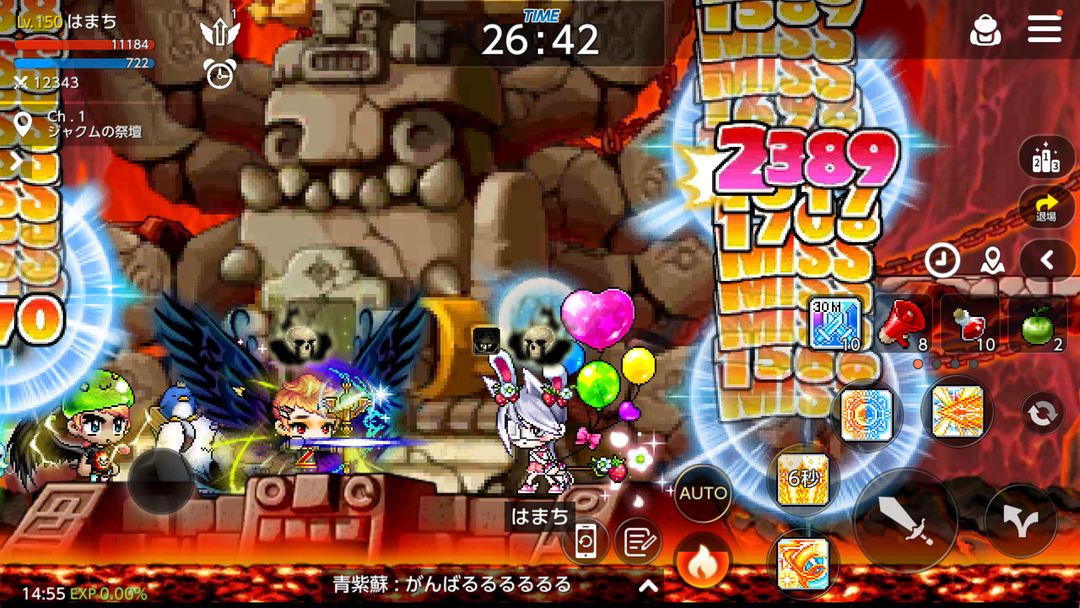 Screenshot of メイプルストーリーＭ