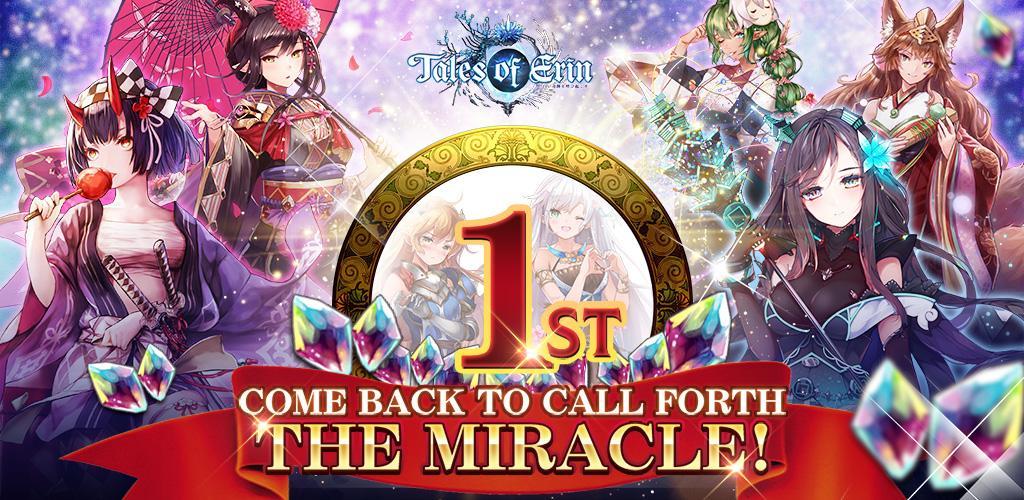 Banner of Tales of Erin 