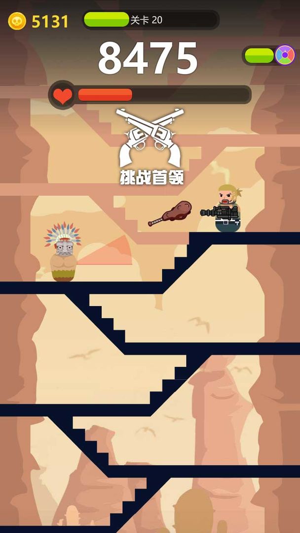 神枪英雄 screenshot game