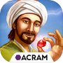 Icon of Istanbul: The Digital Edition