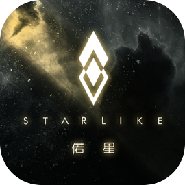 STARLIKE