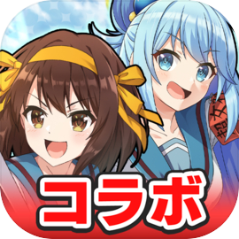 KonoSuba! Fantastic Days