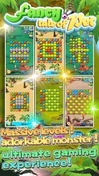 Fancy tale of pets 게임 스크린샷
