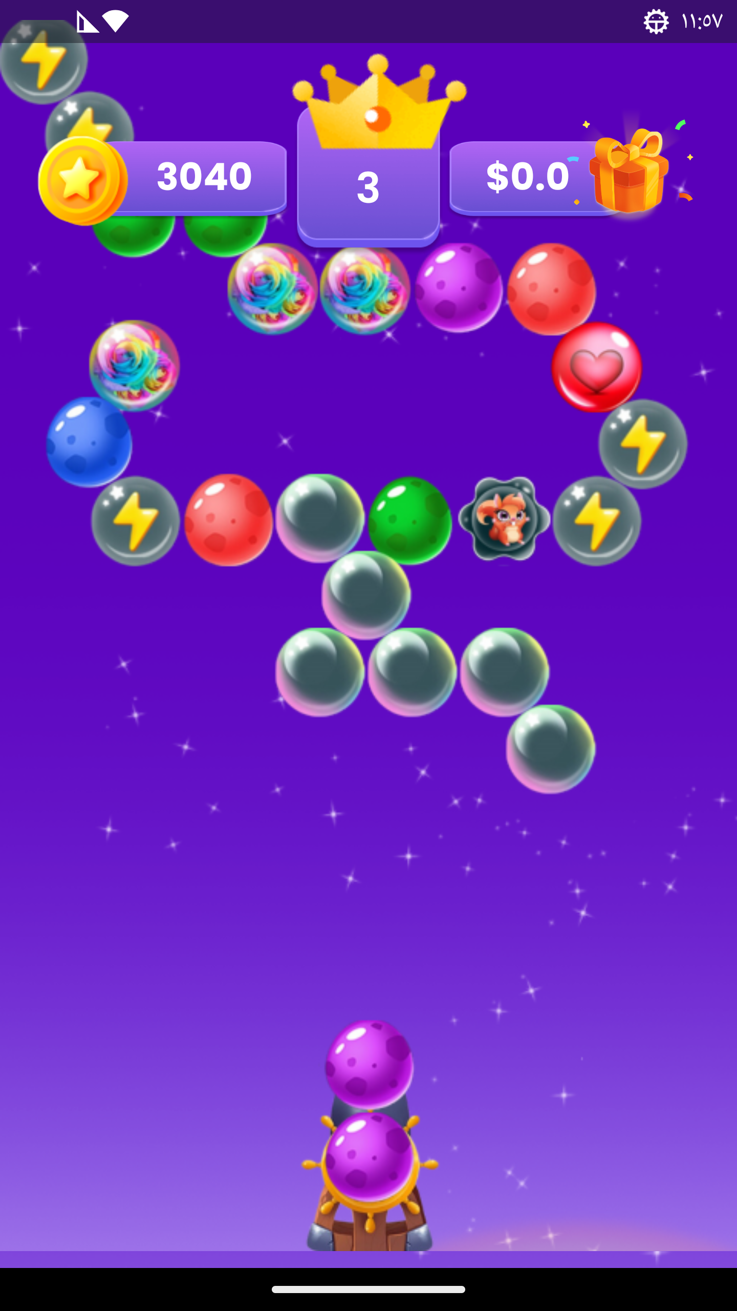 Bee Bubble Buzz screenshot game