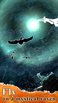 Swan Song: Fantasy chronicles 遊戲截圖