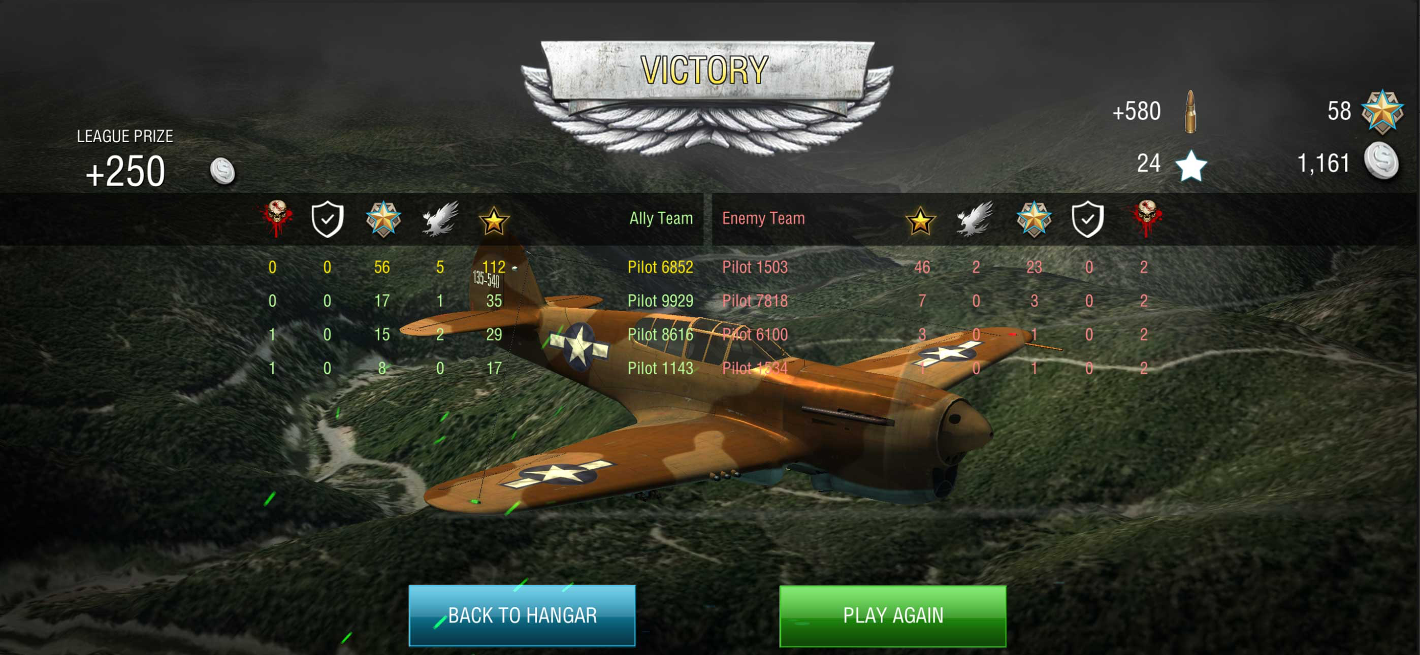 WW2 warplanes: Squad of Heroes Game Screenshot