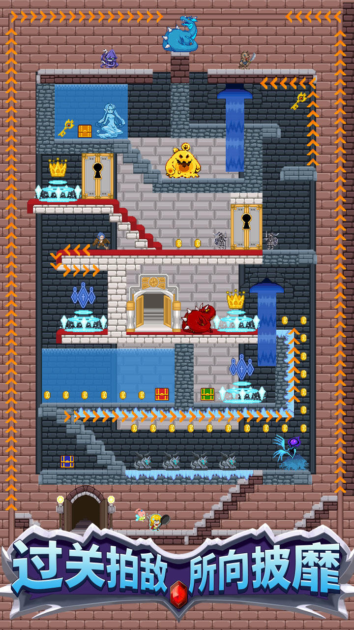 开局一口锅 Game Screenshot