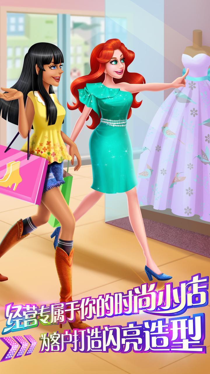 时尚梦想小店2 ภาพหน้าจอเกม