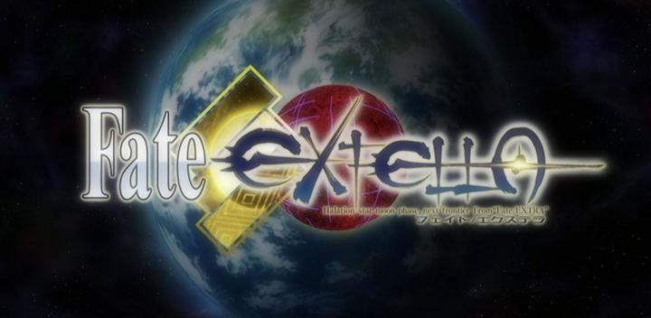 Banner of Fate/EXTELLA 