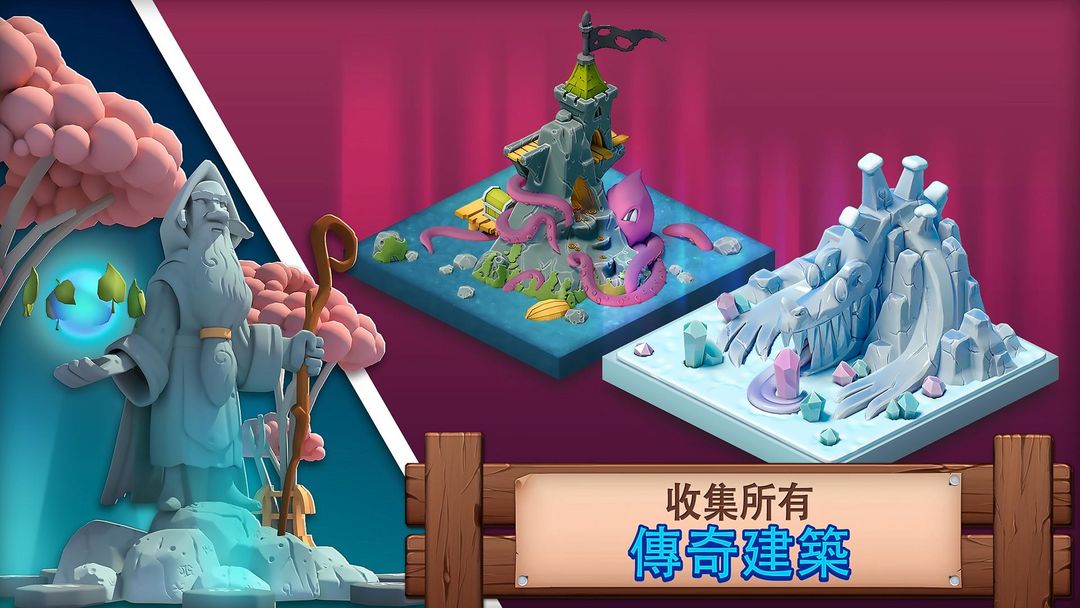 Fantasy Island Sim: Fun Forest遊戲截圖