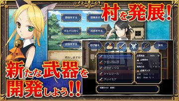 SRPG イクストナ戦記 - KEMCO ゲームのスクリーンショット