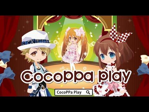 Screenshot of the video of CocoPPa Play Star Girl Fashion
