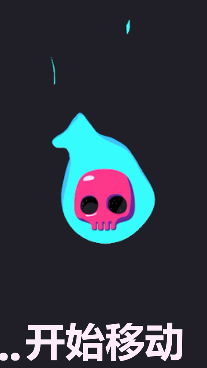 移步唤景 Game Screenshot