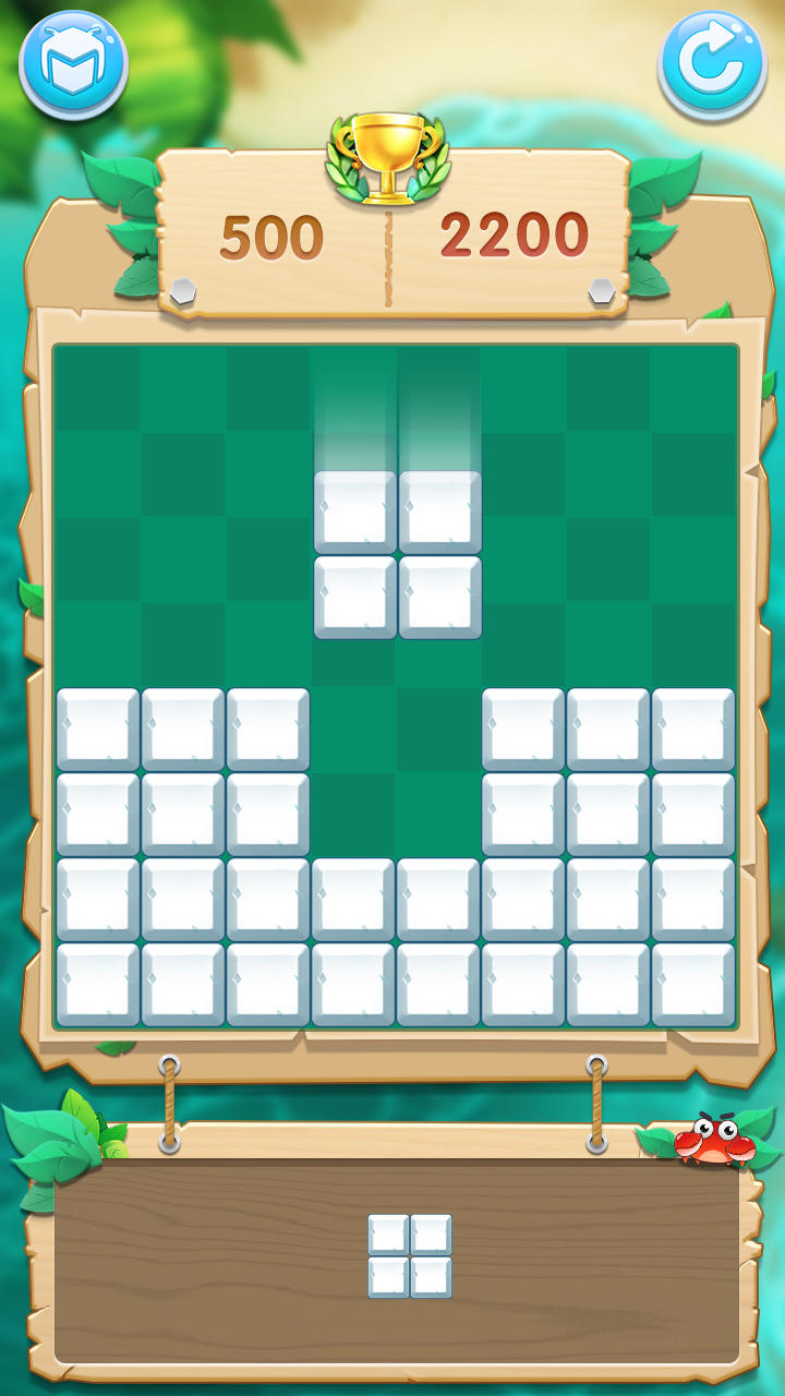 方块拼图 Game Screenshot