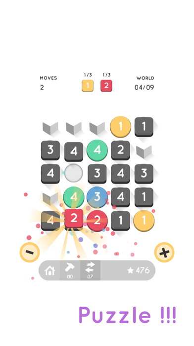 1213 Game Screenshot