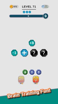 Number Whiz Game Screenshot