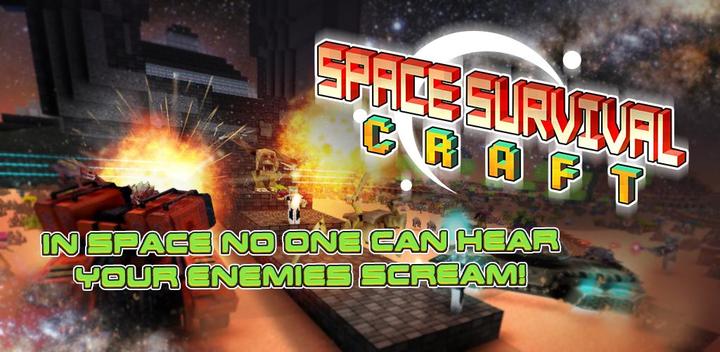 Banner of Space Survival: Alien Shooting at Building Bases 3D 1.4-minApi23