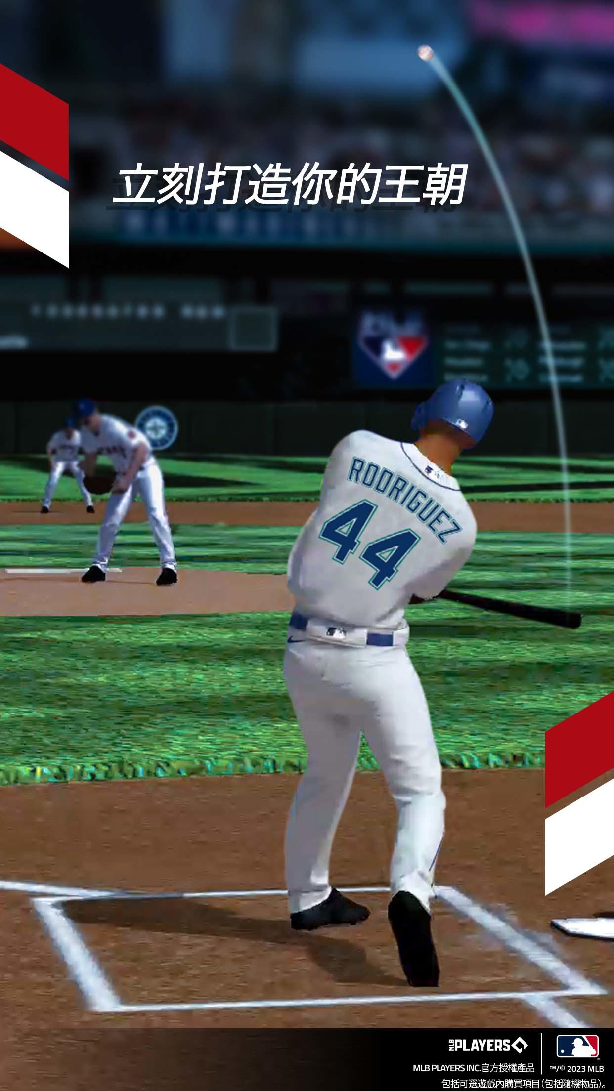 EA SPORTS MLB TAP BASEBALL 23 遊戲截圖