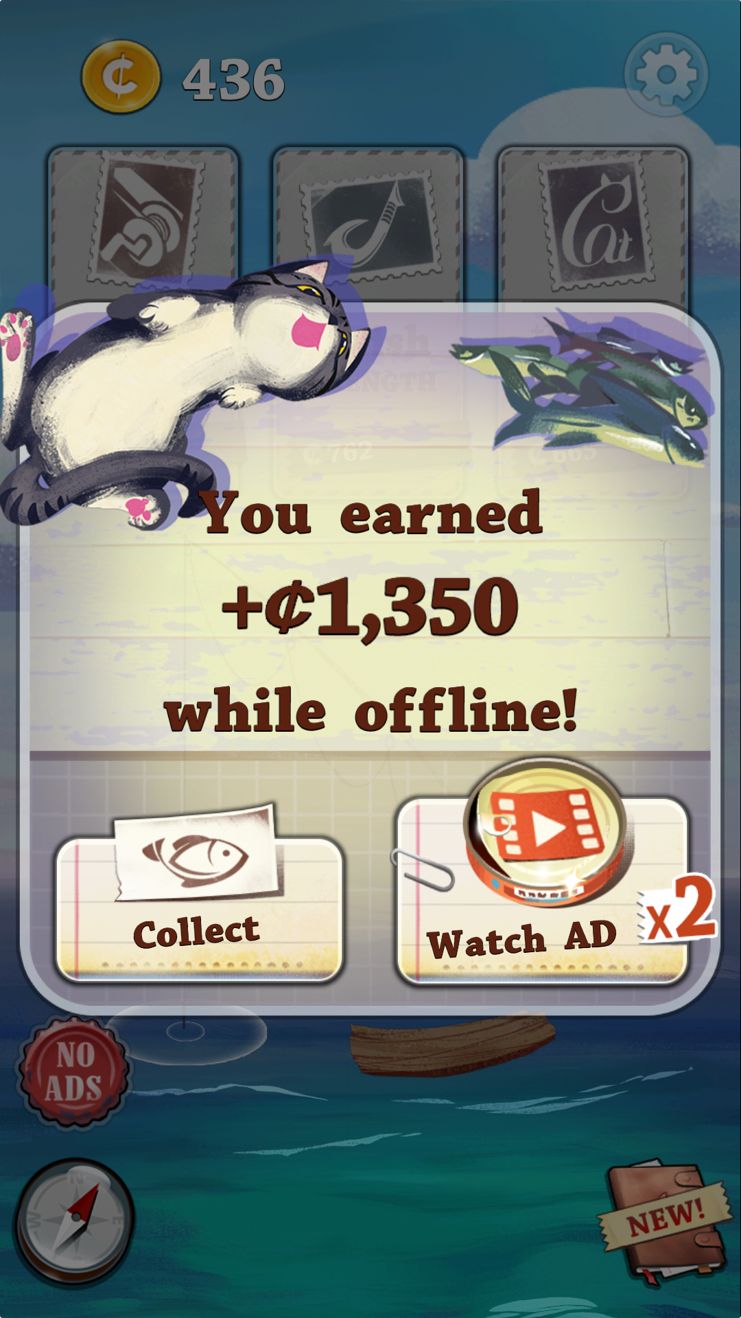 Fish Season Game Screenshot