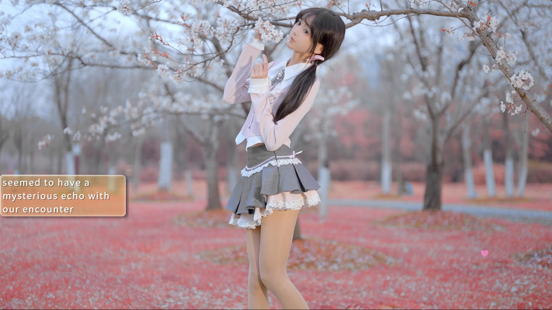 Yixin Game Screenshot