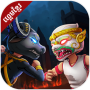 Wrath of Fighters Online