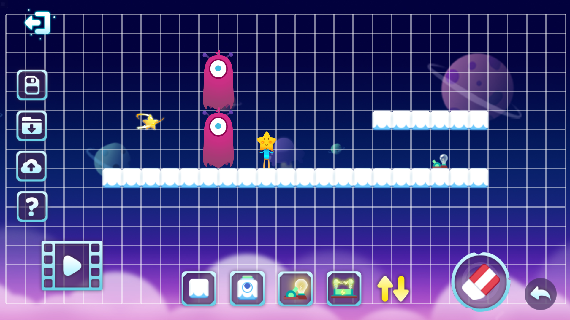 星星的天空之梦（测试服） Game Screenshot