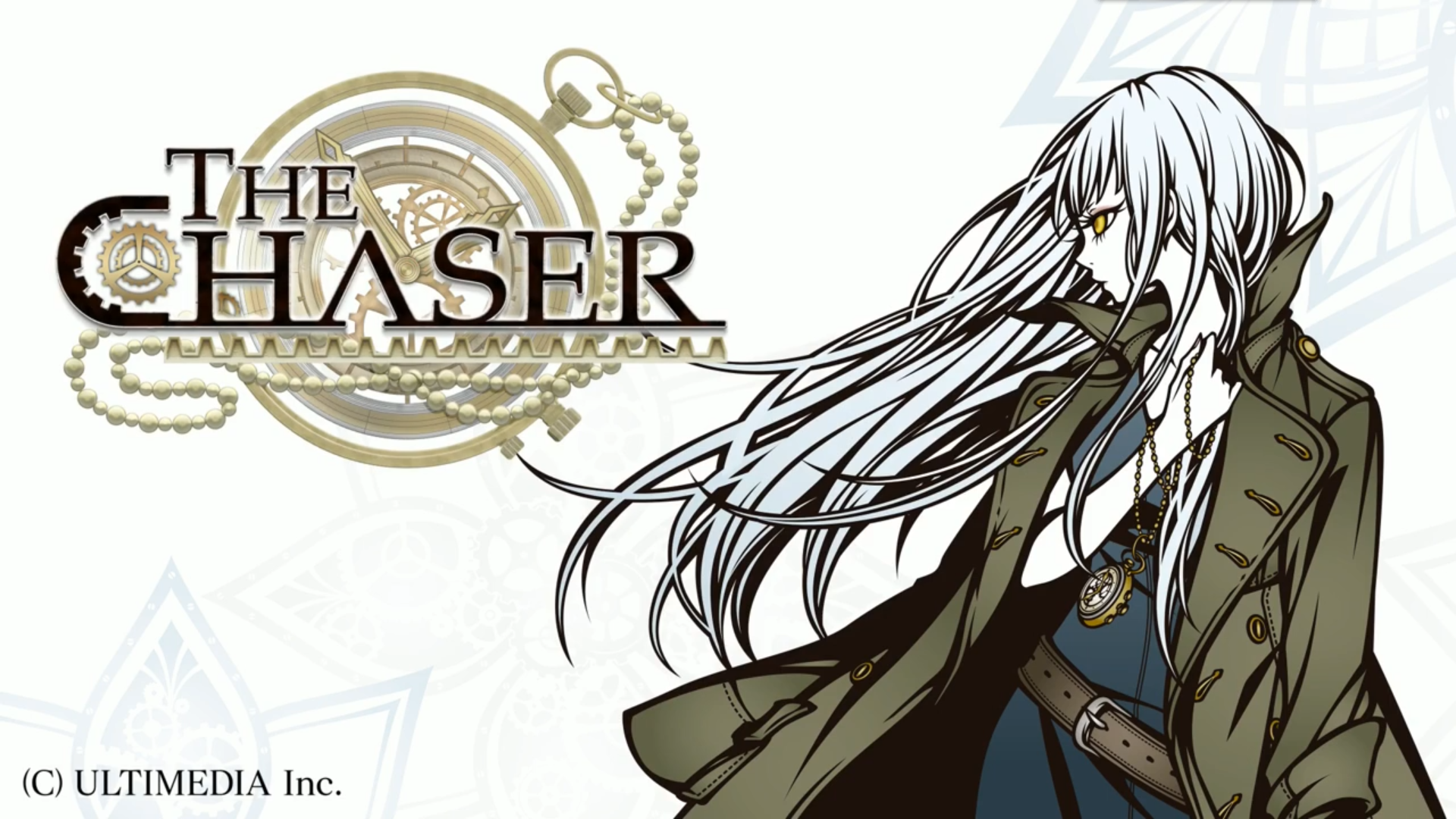 THE CHASER のビデオのスクリーンショット