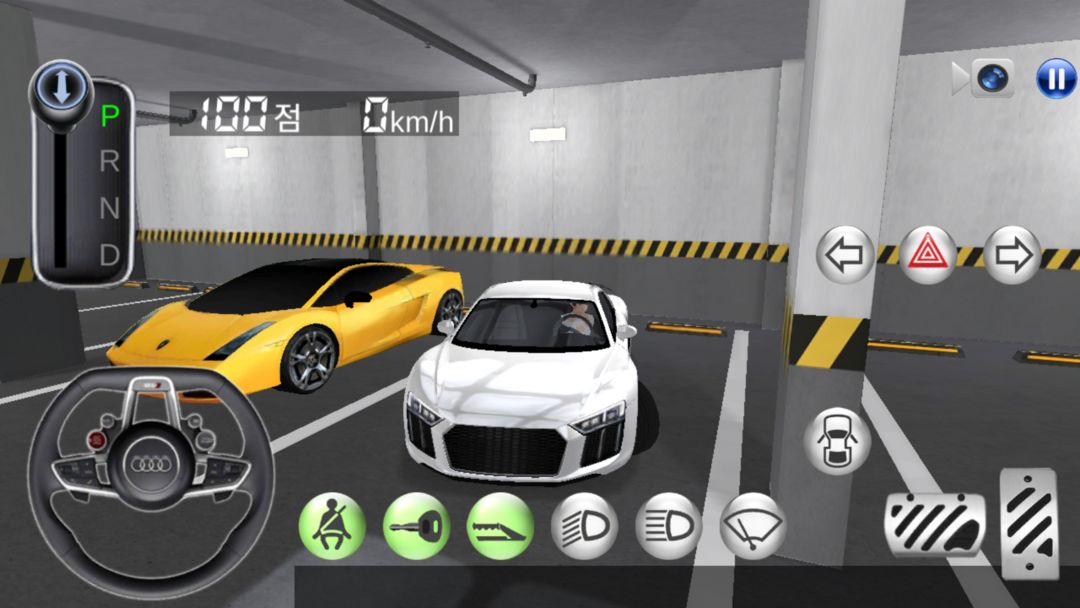 Screenshot of 3D Driving Class