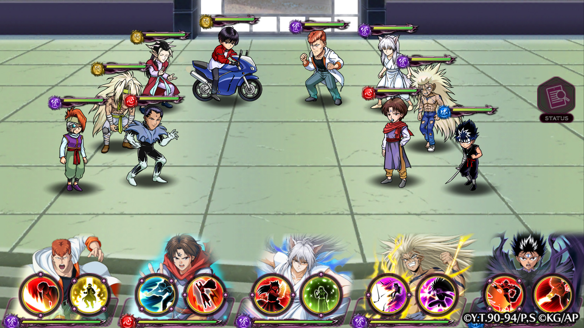 幽遊白書 100%本気(マジ)バトル Game Screenshot