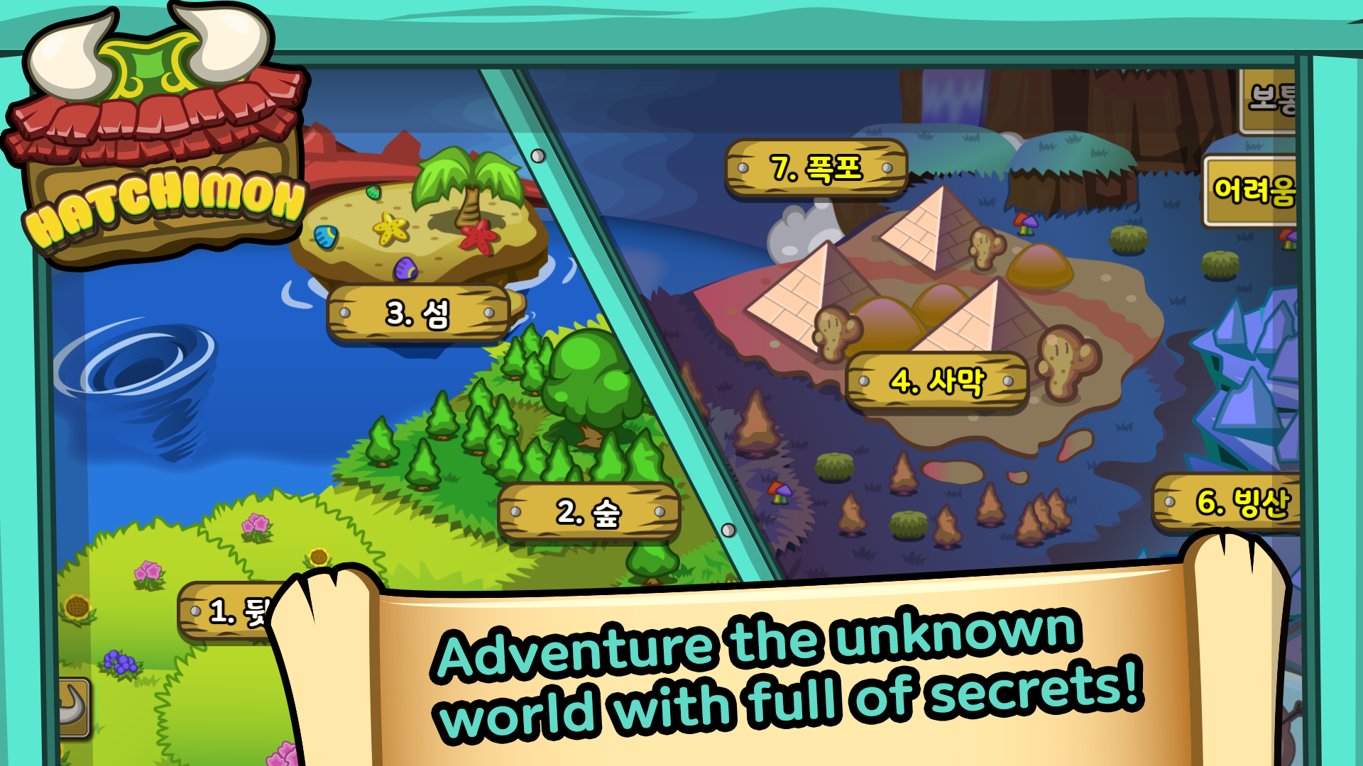 Hacthimon Go 遊戲截圖