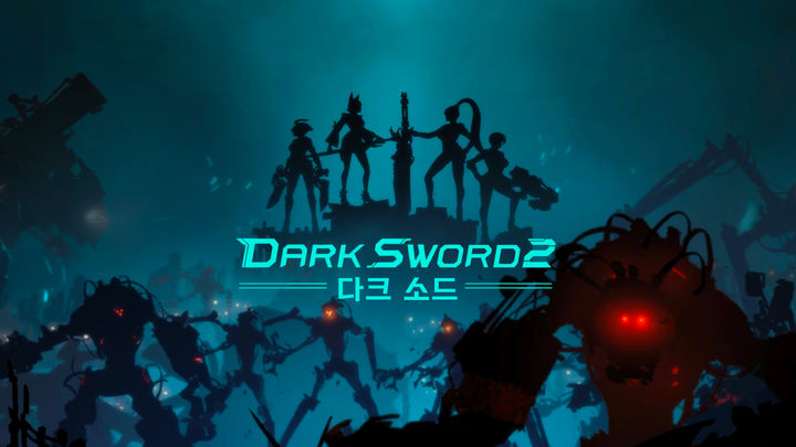 다크 소드 2 Dark Sword 2 모바일 버전 기계적 인조 인간 아이폰 Os 무료로 Apk 다운로드-Taptap