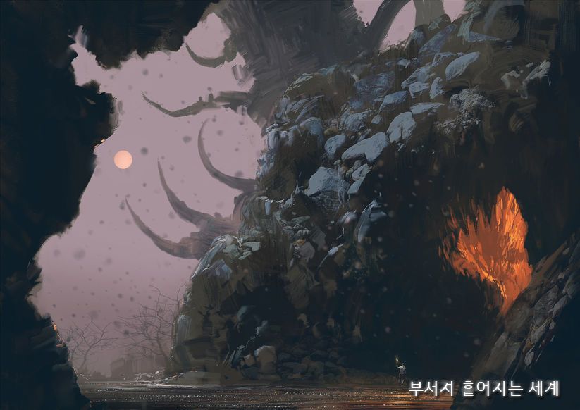 전쟁군주(핵앤슬래시 디펜스) screenshot game
