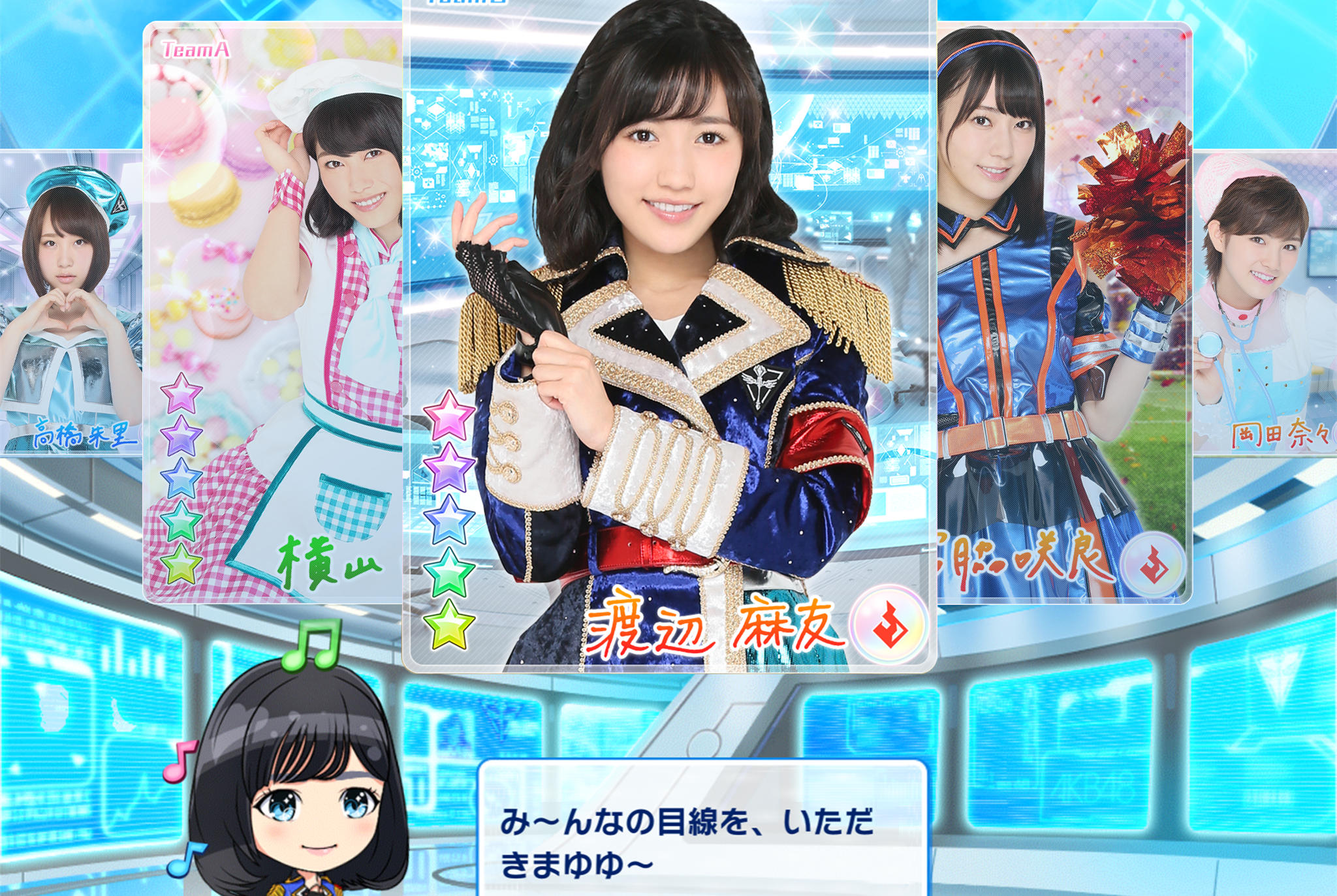Banner of AKB48 Stage Fighter 2 Batalla Festival 3.9.5