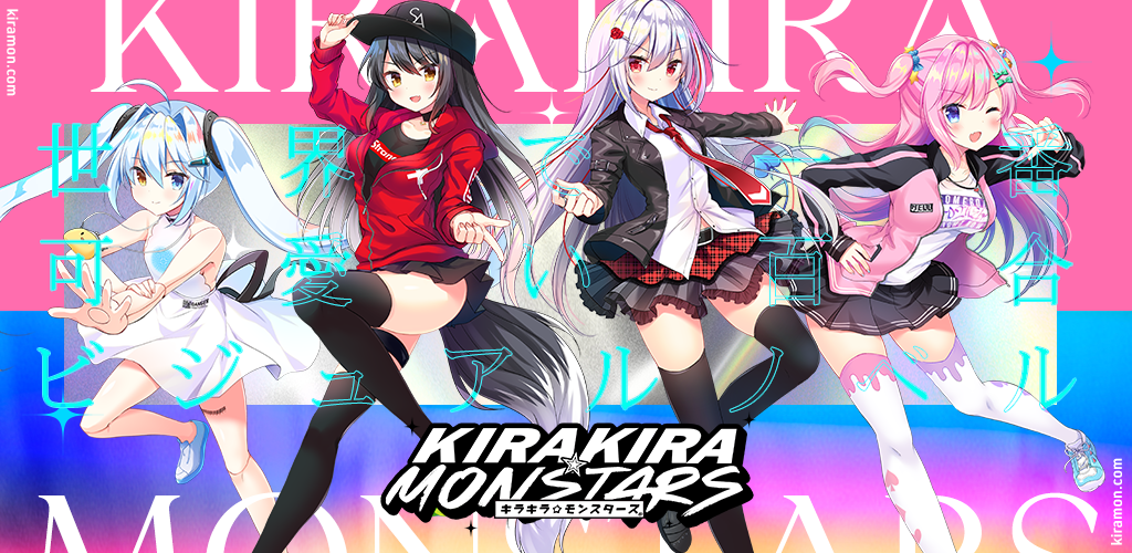 Banner of Kirakira Monstars 1.0.3 rev20210705-FLPP