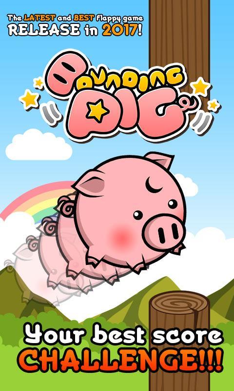 Bounding Pig遊戲截圖