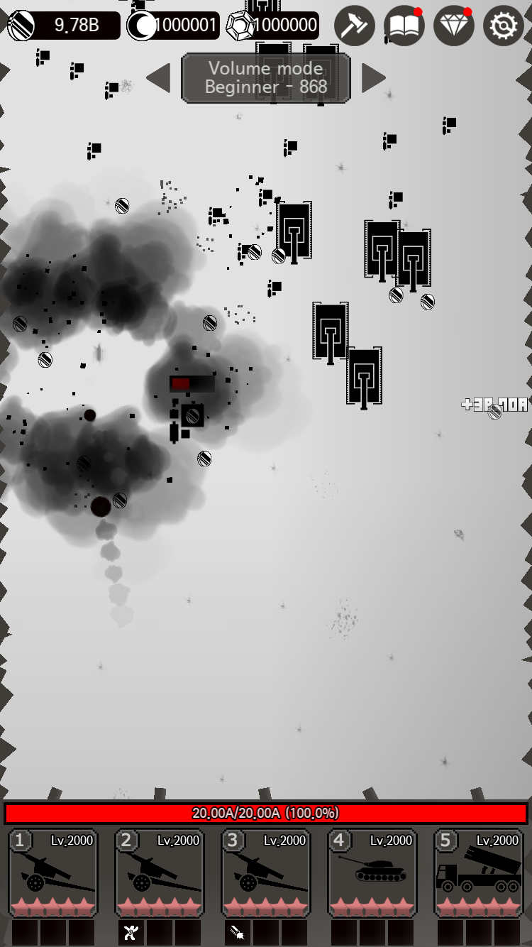 像素防御 Game Screenshot