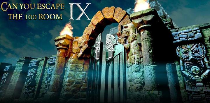 Banner of Can you escape the 100 room IX 32