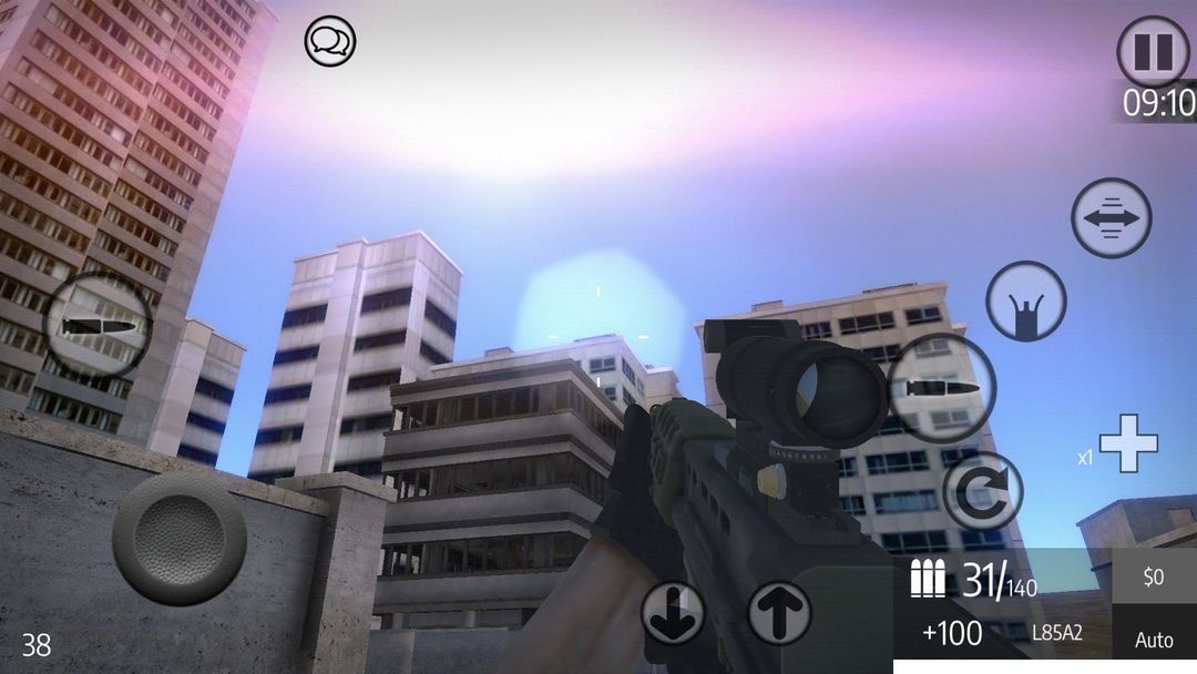 Coalition - Multiplayer FPS screenshot game