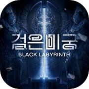 black labyrinth