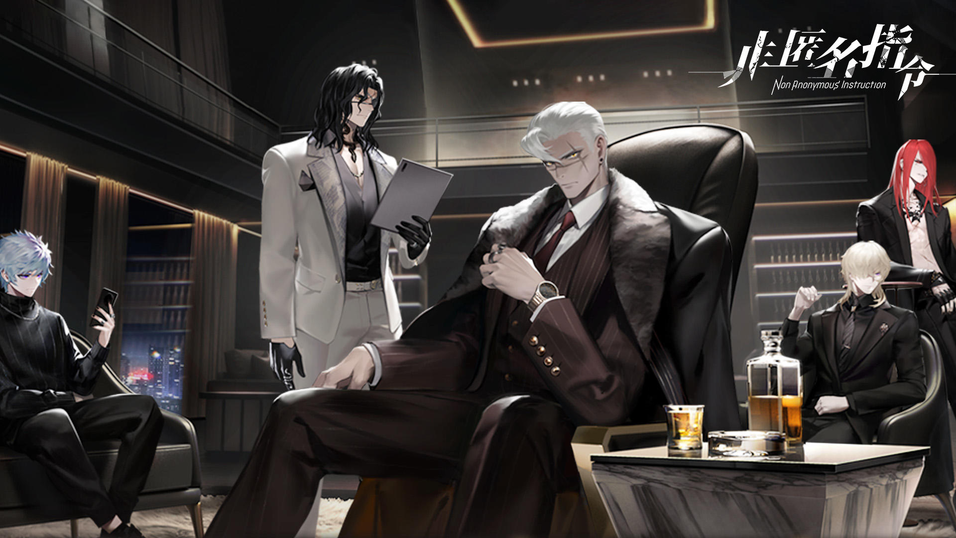 non-anonymous instruction screenshot